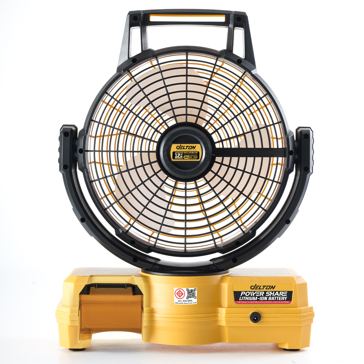 พัดลมไร้สาย 12 นิ้ว (พร้อมแบตเตอรี่) DELTON รุ่น MKT-15FS ULTRAFLEX 20V 4AH_5